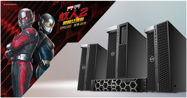 漫威隐藏搭档,找它分分钟做出顶级特效 漫威隐藏搭档,找它分分钟做出顶级特效(图1)